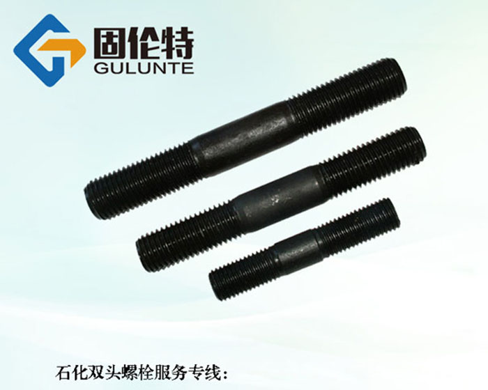 國標35crmoa雙頭螺栓廠(chǎng)家直銷(xiāo)價(jià)格