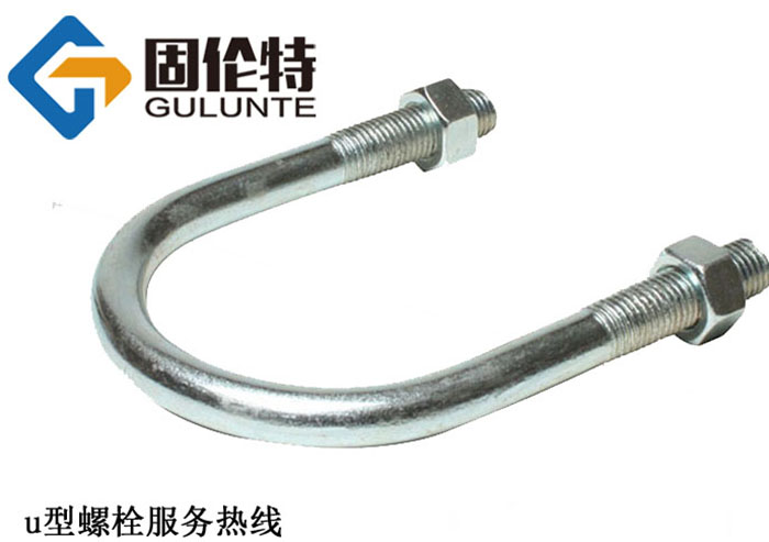 8.8級u型螺栓型號規格尺寸表大全,u型地腳螺栓生產(chǎn)廠(chǎng)家